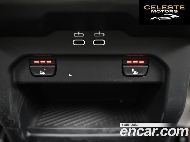 BMW Série 5 (G60) 520i M Sport 2025 — photo 18 sur 26