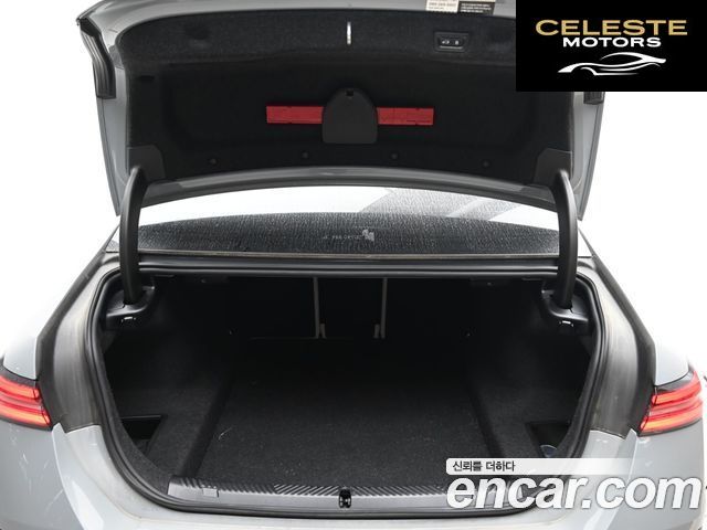 BMW Série 5 (G60) 520i M Sport 2025 — photo 20 sur 26