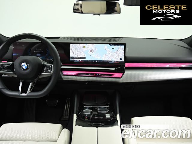 BMW Série 5 (G60) 520i M Sport 2025 — photo 24 sur 26