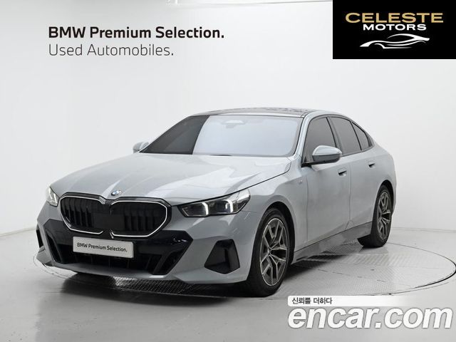 BMW Série 5 (G60) 520i M Sport 2025 — photo 26 sur 26