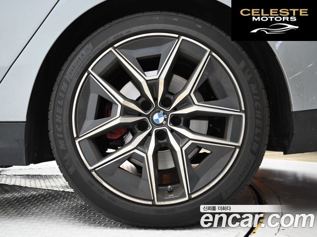 BMW Série 5 (G60) 520i M Sport 2025 — photo 5 sur 26
