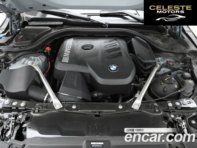 BMW Série 5 (G60) 520i M Sport 2025 — photo 6 sur 26