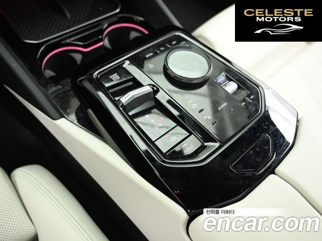 BMW Série 5 (G60) 520i M Sport 2025 — photo 9 sur 26
