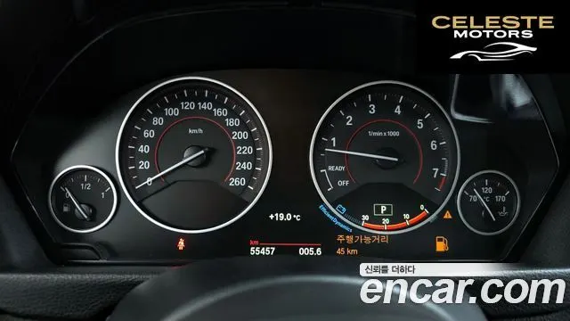 BMW Série 3 (F30) 320i M Sport 2018 — photo 11 sur 37