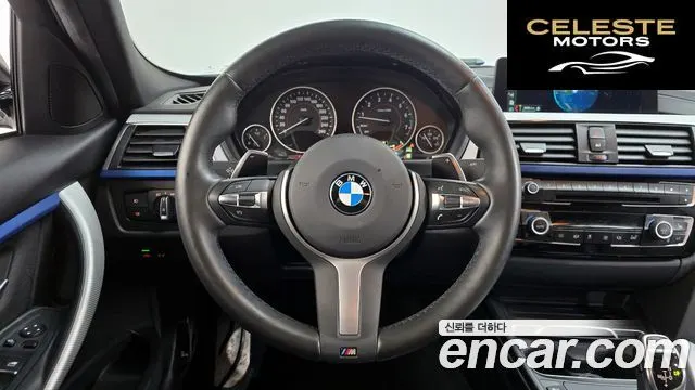 BMW Série 3 (F30) 320i M Sport 2018 — photo 19 sur 37