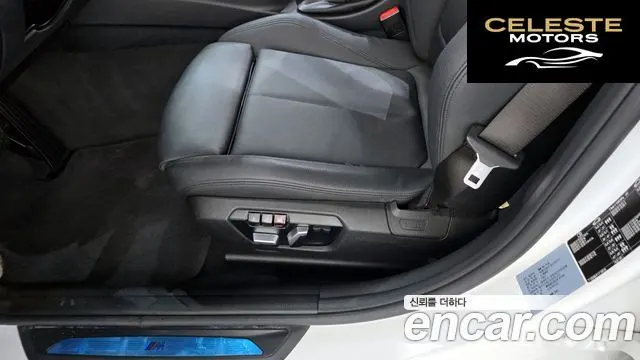 BMW Série 3 (F30) 320i M Sport 2018 — photo 28 sur 37
