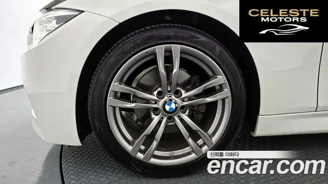 BMW Série 3 (F30) 320i M Sport 2018 — photo 5 sur 37