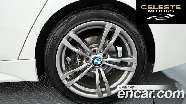 BMW Série 3 (F30) 320i M Sport 2018 — photo 7 sur 37