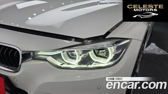 BMW Série 3 (F30) 320i M Sport 2018 — photo 8 sur 37