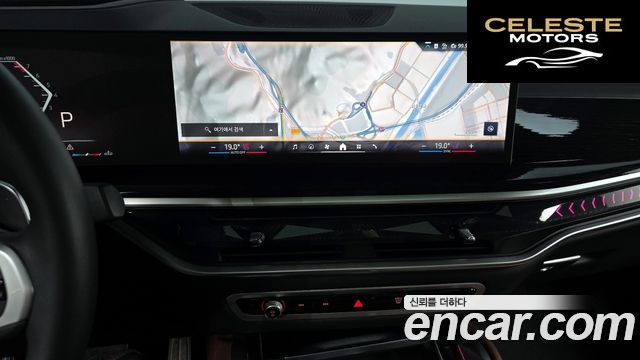 BMW X6 (G06) xDrive40i M Sport 2024 — photo 16 sur 20