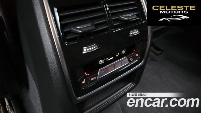 BMW X6 (G06) xDrive40i M Sport 2024 — photo 18 sur 20