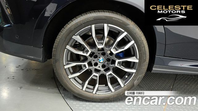 BMW X6 (G06) xDrive40i M Sport 2024 — photo 5 sur 20