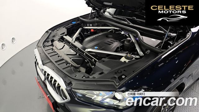 BMW X6 (G06) xDrive40i M Sport 2024 — photo 6 sur 20