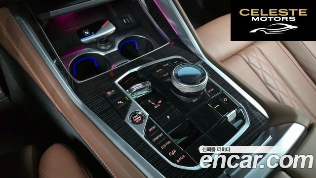 BMW X6 (G06) xDrive40i M Sport 2024 — photo 9 sur 20