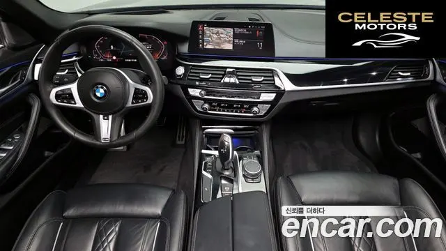 BMW Série 5 (G30) 520i M Sport 2020 — photo 10 sur 40