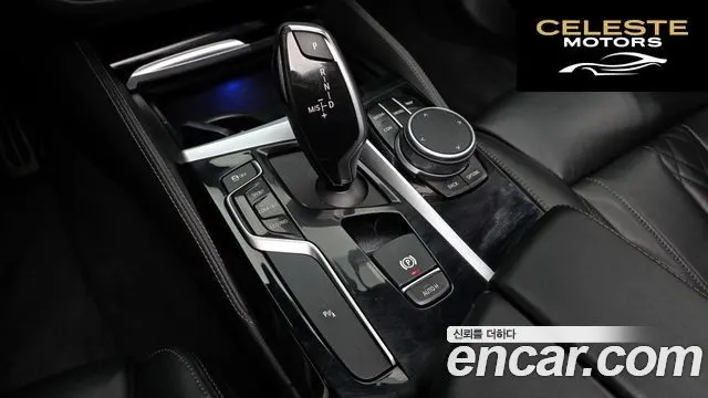 BMW Série 5 (G30) 520i M Sport 2020 — photo 12 sur 40