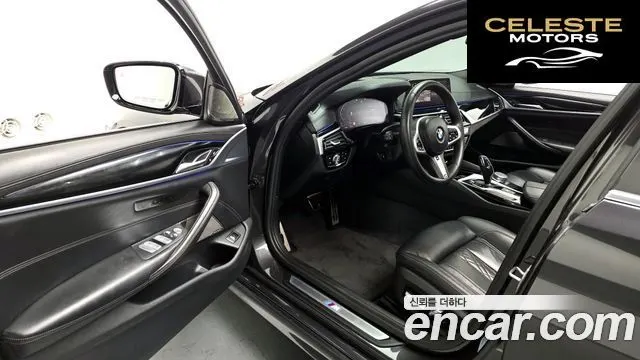 BMW Série 5 (G30) 520i M Sport 2020 — photo 13 sur 40