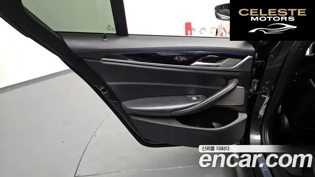 BMW Série 5 (G30) 520i M Sport 2020 — photo 14 sur 40