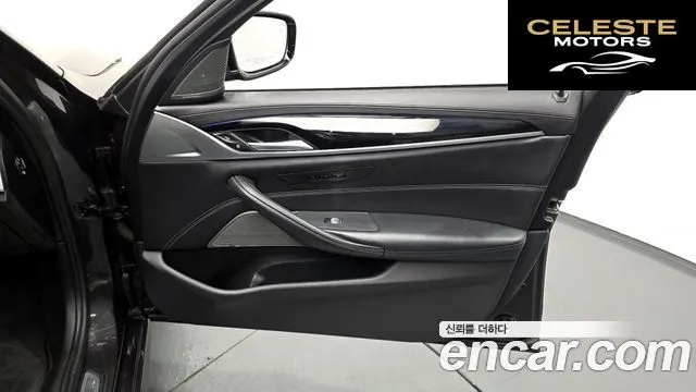 BMW Série 5 (G30) 520i M Sport 2020 — photo 15 sur 40