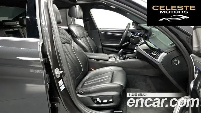 BMW Série 5 (G30) 520i M Sport 2020 — photo 16 sur 40