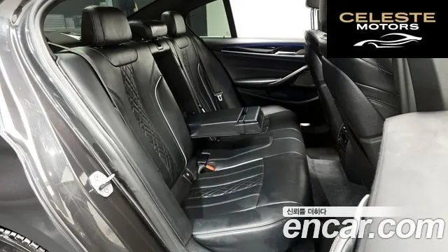 BMW Série 5 (G30) 520i M Sport 2020 — photo 17 sur 40