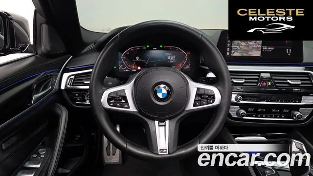 BMW Série 5 (G30) 520i M Sport 2020 — photo 18 sur 40