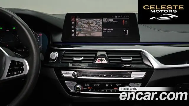 BMW Série 5 (G30) 520i M Sport 2020 — photo 19 sur 40
