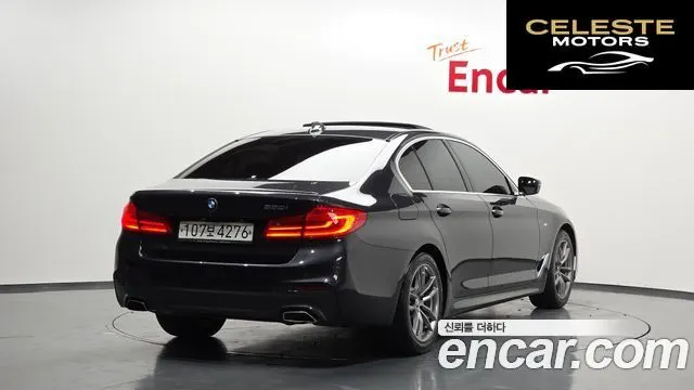 BMW Série 5 (G30) 520i M Sport 2020 — photo 2 sur 40
