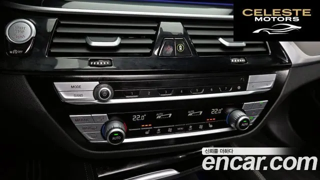 BMW Série 5 (G30) 520i M Sport 2020 — photo 25 sur 40