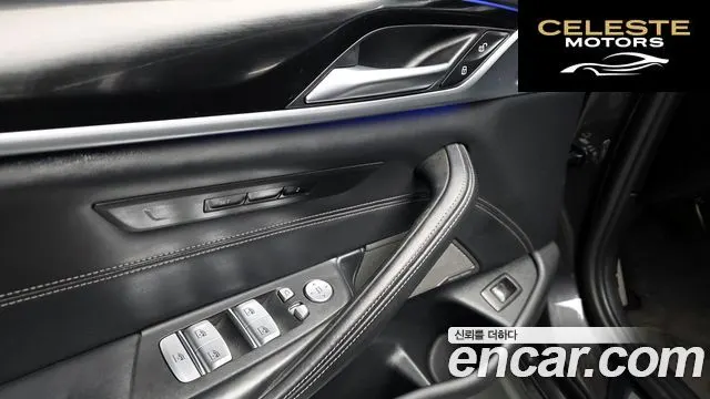 BMW Série 5 (G30) 520i M Sport 2020 — photo 26 sur 40