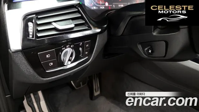 BMW Série 5 (G30) 520i M Sport 2020 — photo 27 sur 40