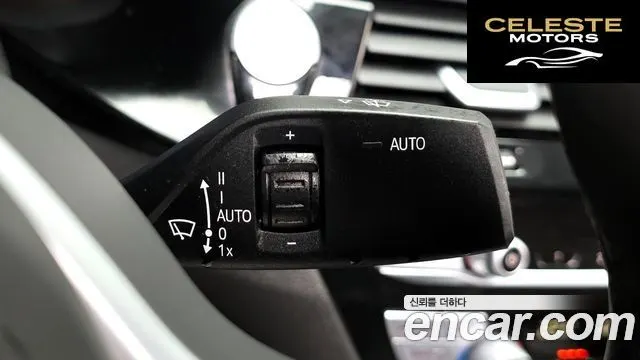 BMW Série 5 (G30) 520i M Sport 2020 — photo 29 sur 40