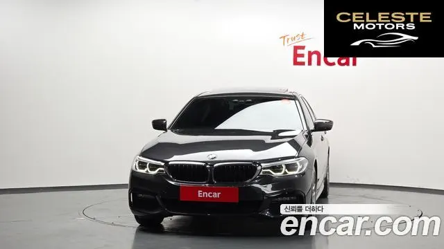 BMW Série 5 (G30) 520i M Sport 2020 — photo 3 sur 40