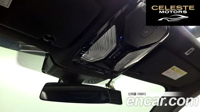 BMW Série 5 (G30) 520i M Sport 2020 — photo 30 sur 40