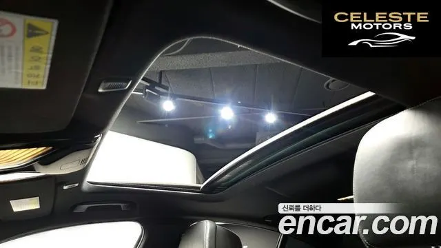 BMW Série 5 (G30) 520i M Sport 2020 — photo 31 sur 40
