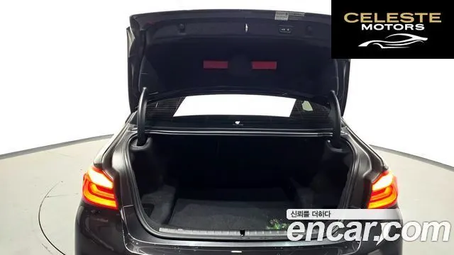 BMW Série 5 (G30) 520i M Sport 2020 — photo 33 sur 40