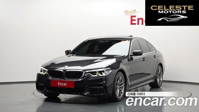 BMW Série 5 (G30) 520i M Sport 2020 — photo 37 sur 40