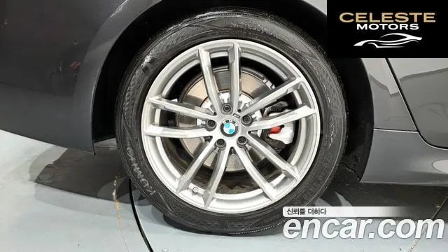 BMW Série 5 (G30) 520i M Sport 2020 — photo 5 sur 40