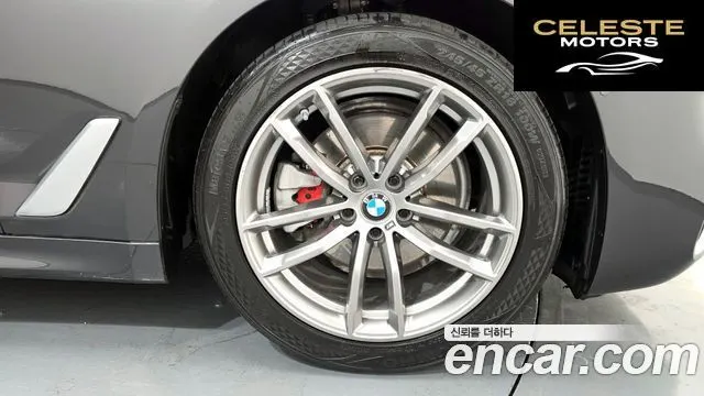 BMW Série 5 (G30) 520i M Sport 2020 — photo 7 sur 40
