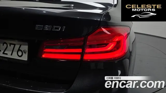 BMW Série 5 (G30) 520i M Sport 2020 — photo 9 sur 40