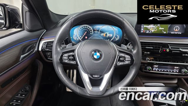 BMW Série 5 (G30) 520d M Sport Plus 2017 — photo 13 sur 20