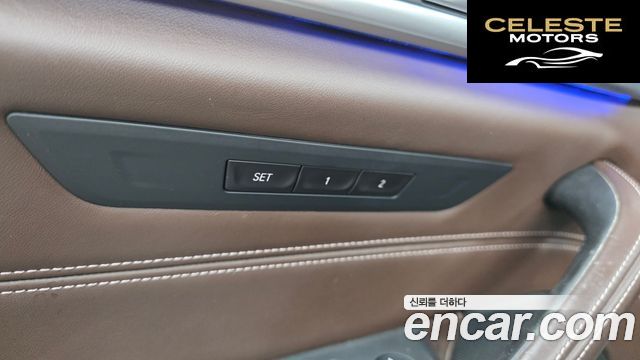BMW Série 5 (G30) 520d M Sport Plus 2017 — photo 16 sur 20