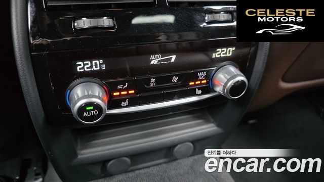 BMW Série 5 (G30) 520d M Sport Plus 2017 — photo 18 sur 20