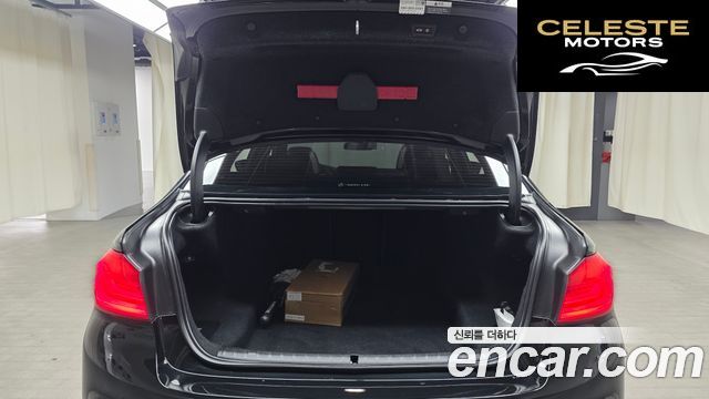 BMW Série 5 (G30) 520d M Sport Plus 2017 — photo 20 sur 20