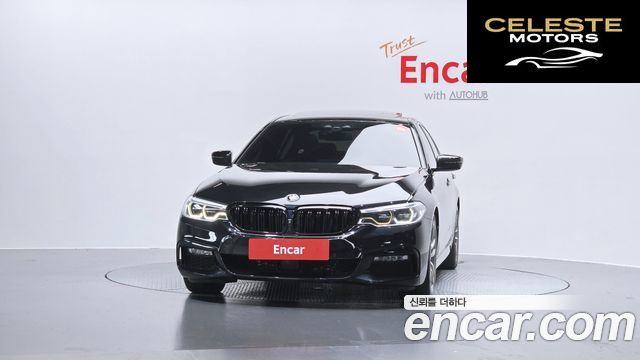 BMW Série 5 (G30) 520d M Sport Plus 2017 — photo 3 sur 20