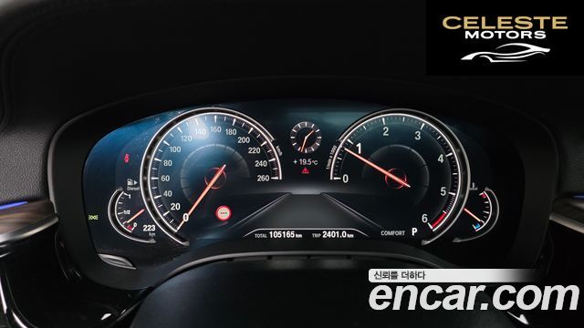 BMW Série 5 (G30) 520d M Sport Plus 2017 — photo 8 sur 20