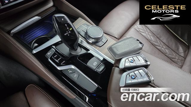 BMW Série 5 (G30) 520d M Sport Plus 2017 — photo 9 sur 20