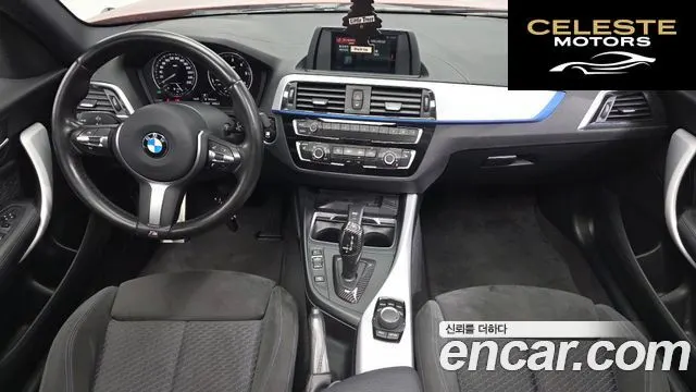 BMW Série 1 (F20) 118d M Sport 5portes 2018 — photo 10 sur 31