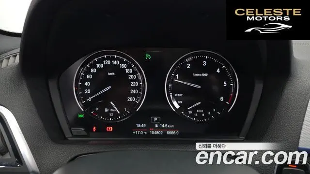 BMW Série 1 (F20) 118d M Sport 5portes 2018 — photo 11 sur 31