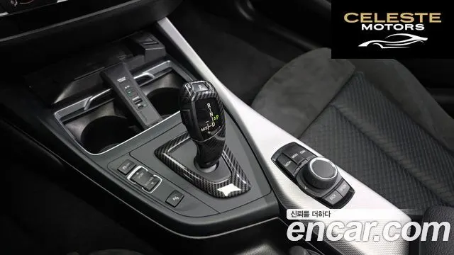 BMW Série 1 (F20) 118d M Sport 5portes 2018 — photo 12 sur 31